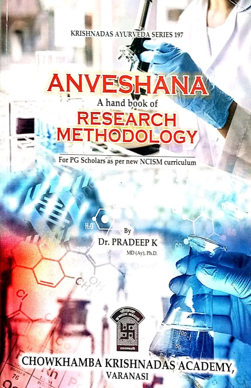 Anveshana A Hand Book of Research Methodology